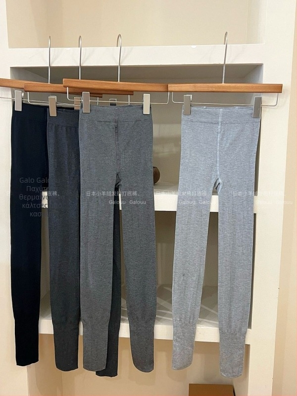 Θερμαινόμενα βαμβακερά leggings με φλίς, ψηλή μέση για έλεγχο της κοιλιάς και ανύψωση γλουτών, παχιά υφή, μονόχρωμα, μήκος 9/10, εφαρμογή σε στενή γραμμή