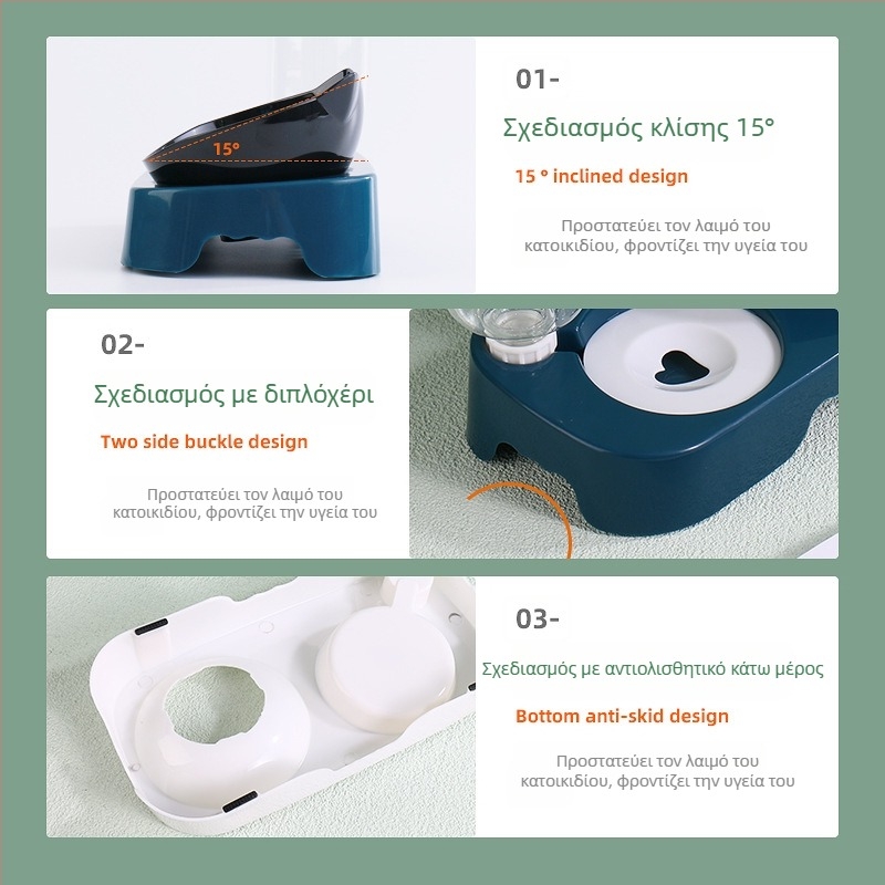 Αυτόματος διανομέας νερού και τροφής για γάτες και σκύλους; μπολ με προστασία στον λαιμό από διαρροές; ABS υλικό; Ολοκληρωμένο σετ αυτόματης ταΐστρας; Βάρος ~250 g; Μάρκα Taiguang; Συσκευασία: βάση + μπολ 50 τεμ./κουτί; φιάλη ποτίσματος 200 τεμ./κουτί