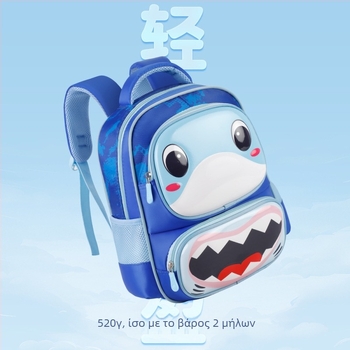 Παιδικό σακίδιο σχολείο με ζωικό μοτίβο – Oxford ύφασμα, ιμάντες με αερόσφυξη, για τάξη 1–2, στυλ καρτούν