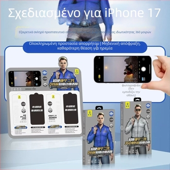 ruizhi 360° ιδιωτικό προστατευτικό οθόνης από tempered glass, Ultra Clear, πλήρης οθόνη, εμπρόσθιο φιλμ, για iPhone 12 Pro Max, iPhone 14, iPhone 14 Pro, iPhone 14 Pro Max, iPhone 14 Max