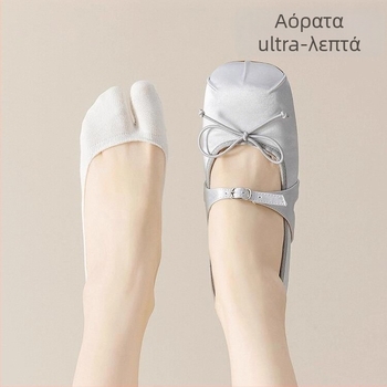 Γυναικείες κάλτσες με διαχωρισμένα δάκτυλα, αντιολισθητικές, απορροφούν τον ιδρώτα, βαμβάκι 80–90%, κοντό μήκος
