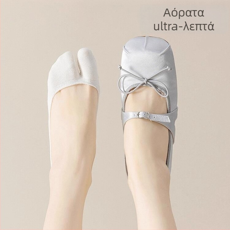 Γυναικείες κάλτσες με διαχωρισμένα δάκτυλα, αντιολισθητικές, απορροφούν τον ιδρώτα, βαμβάκι 80–90%, κοντό μήκος