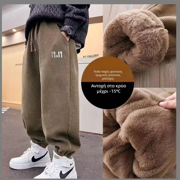 Παιδικές χειμερινές παντελόνες, unisex, βασικό στυλ, ύφασμα πολυεστέρα 90%, μέση με ελαστικό ζώνη