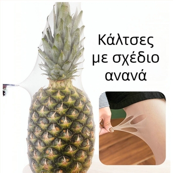 Βελούδινες λεπτές κάλτσες 15D, με αντι-σκίσιμο, αντιολίσθηση, ανύψωση και διαμόρφωση, σέξι στυλ