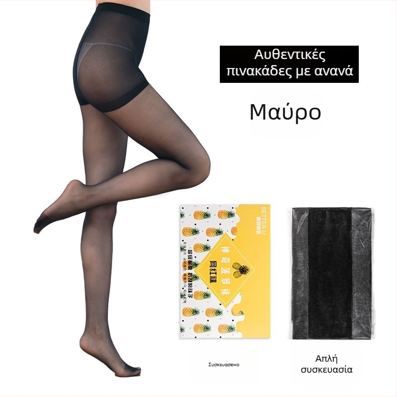Βελούδινες λεπτές κάλτσες 15D, με αντι-σκίσιμο, αντιολίσθηση, ανύψωση και διαμόρφωση, σέξι στυλ