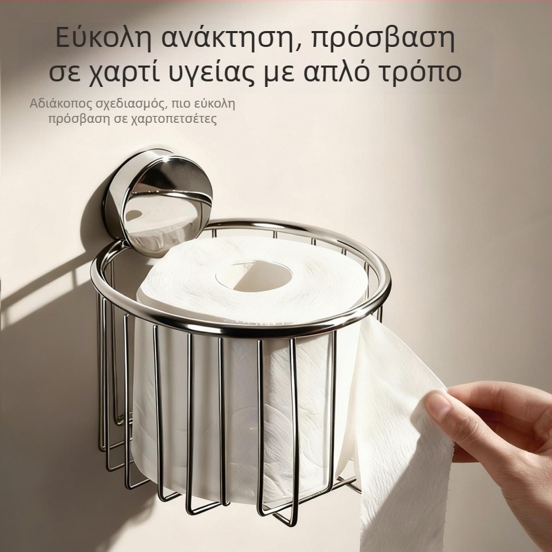 Θήκη Χαρτιού Μπάνιου με Βεντούζα και Ράφι Αποθήκευσης Πετσέτων Προσώπου (Υλικό: Άλλο; Διαμόρφωση Επιφάνειας: Γήρανση; Σχήμα: Άλλο; Στυλ: Άλλο)