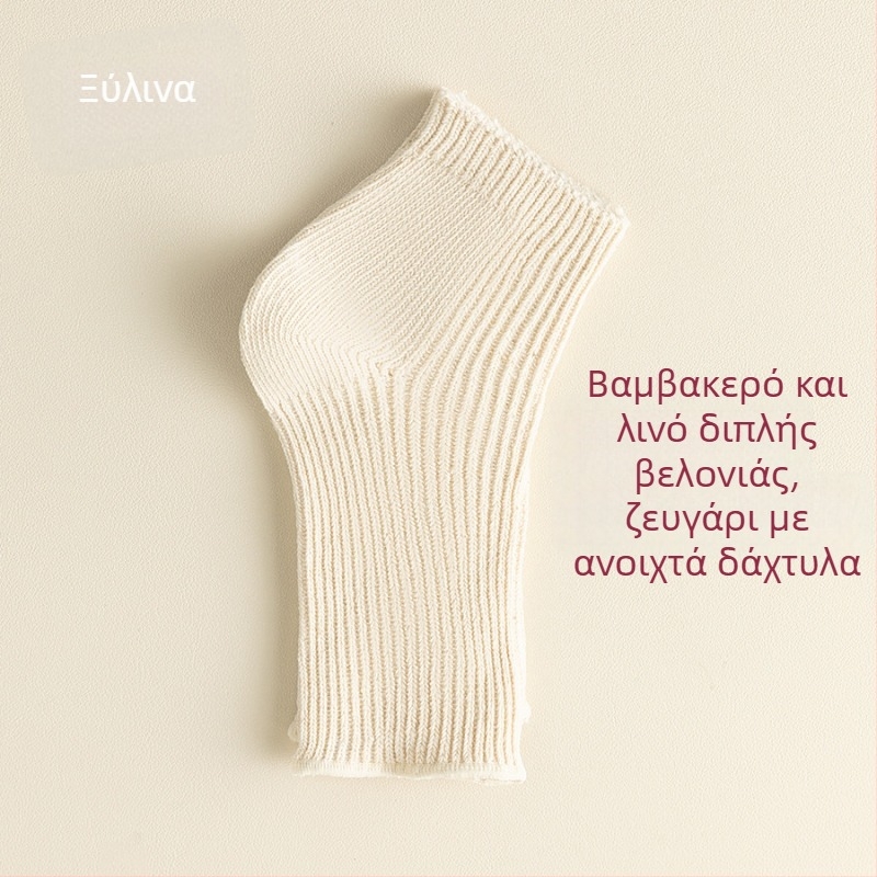 Ανοιχτό δάχτυλο unisex κοντές κάλτσες για καλοκαίρι, 75% βαμβάκι/25% ελαστάνη, αντιβακτηριακές και απορροφητικές, μονόχρωμες, κατασκευή με διπλή βελόνα