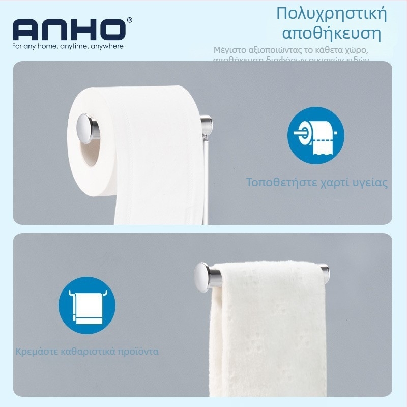 Ανοξείδωτος δαπέδου βάσης για ρολό χαρτιού τουαλέτας, χωρίς διάτρηση, με φινίρισμα ηλεκτροπλατίωσης/βαφής