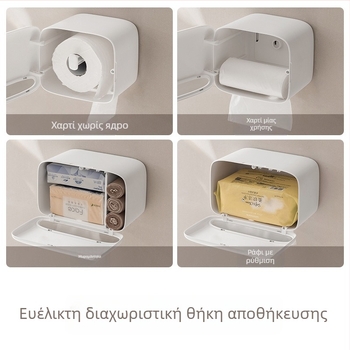 Θήκη Χαρτιού Τουαλέτας Τοίχου, χωρίς διάτρηση, οργανωτής ρολών μπάνιου, Μοντέλο 001, Προέλευση Γκουανγκντόνγκ, Υλικό: Άλλο, Πολυχρηστική