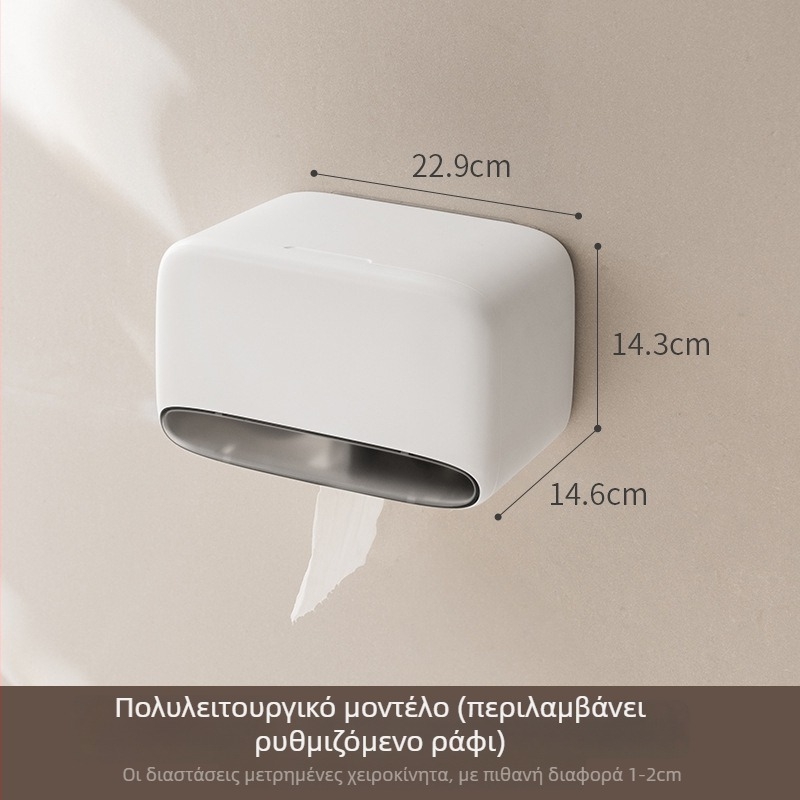 Θήκη Χαρτιού Τουαλέτας Τοίχου, χωρίς διάτρηση, οργανωτής ρολών μπάνιου, Μοντέλο 001, Προέλευση Γκουανγκντόνγκ, Υλικό: Άλλο, Πολυχρηστική