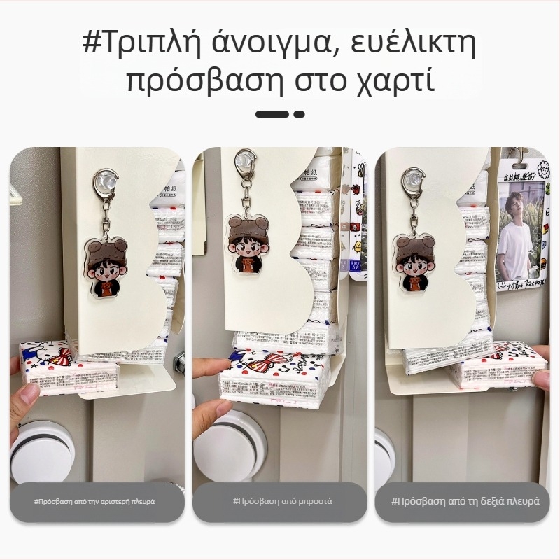 Τοίχου μαγνητικό ράφι αποθήκευσης χαρτοπετσετών από σίδηρο, με ακανόνιστο σχήμα, μοντέρνο μινιμαλιστικό στυλ
