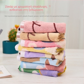 Παιδική τετράγωνη πετσέτα προσώπου από 100% βαμβάκι, γρήγορη απορρόφηση, 50 g, Jacquard ύφανση, οικιακή χρήση