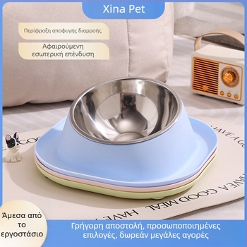 Δοχείο φαγητού για σκύλους και γάτες – πλαστικό – μάρκα Harry YaYa – σετ 120 τεμάχια