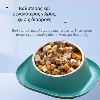 Δοχείο φαγητού για σκύλους και γάτες – πλαστικό – μάρκα Harry YaYa – σετ 120 τεμάχια