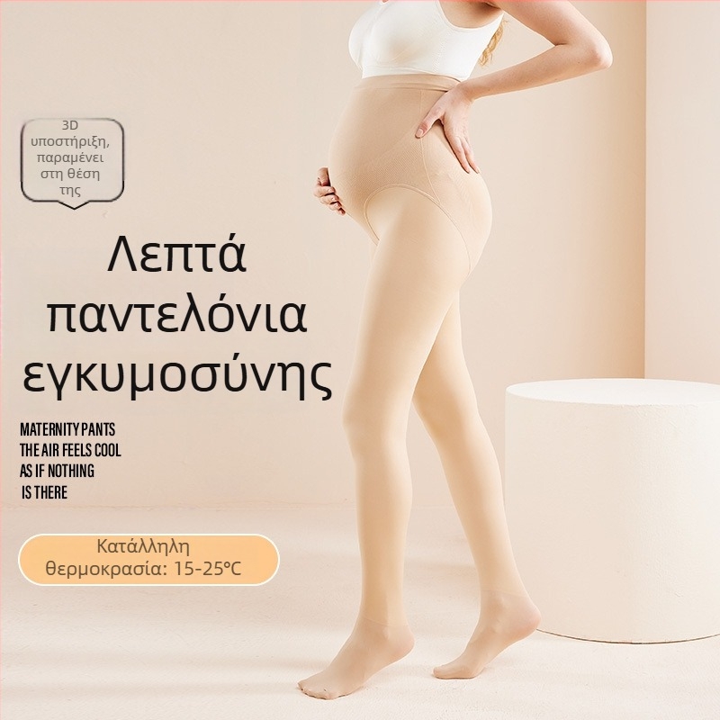 Κολάν εγκυμοσύνης με ψηλή μέση και στήριξη κοιλιάς, ρυθμιζόμενη στήριξη κοιλιάς, νάιλον ύφασμα 70–80%, λεπτές.