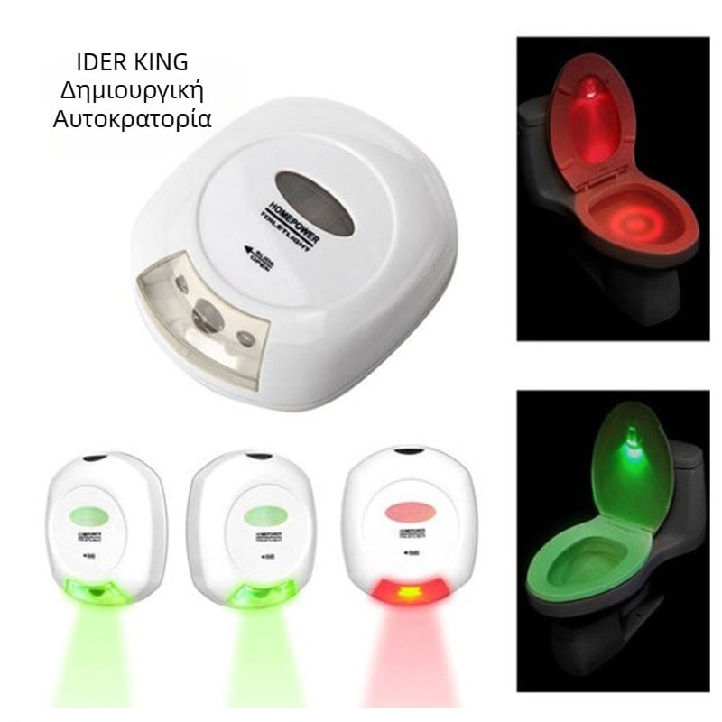 LED νυχτερινό φως καπακιού τουαλέτας με αισθητήρα κίνησης, λειτουργεί με μπαταρίες, ABS περίβλημα, μοντέλο TL-001