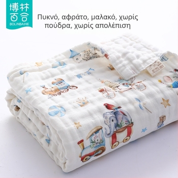 Bolin Lily Βρεφική Πετσέτα Μπάνιου – από Καθαρή Βαμβακερή Γάζα, 46 Νήματα, 300-400 γρ, Για Μωρά