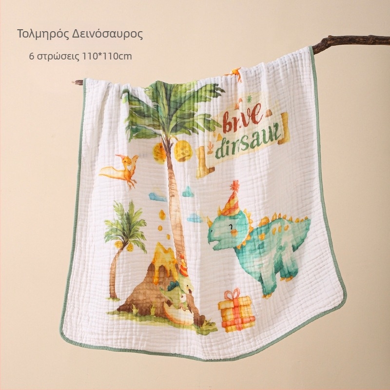 Bolin Lily Βρεφική Πετσέτα Μπάνιου – από Καθαρή Βαμβακερή Γάζα, 46 Νήματα, 300-400 γρ, Για Μωρά