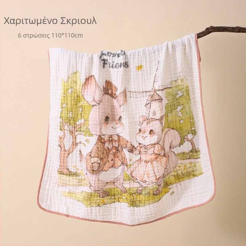 Bolin Lily Βρεφική Πετσέτα Μπάνιου – από Καθαρή Βαμβακερή Γάζα, 46 Νήματα, 300-400 γρ, Για Μωρά