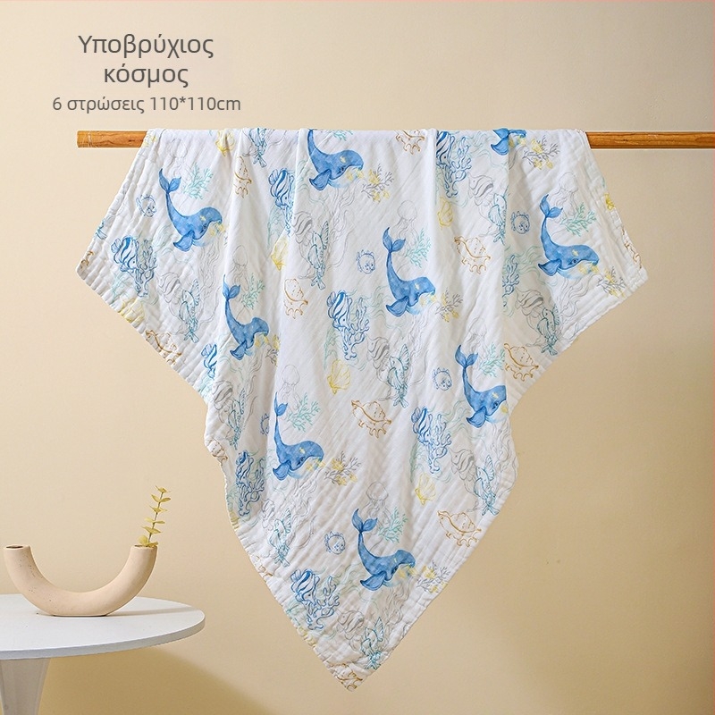 Bolin Lily Βρεφική Πετσέτα Μπάνιου – από Καθαρή Βαμβακερή Γάζα, 46 Νήματα, 300-400 γρ, Για Μωρά