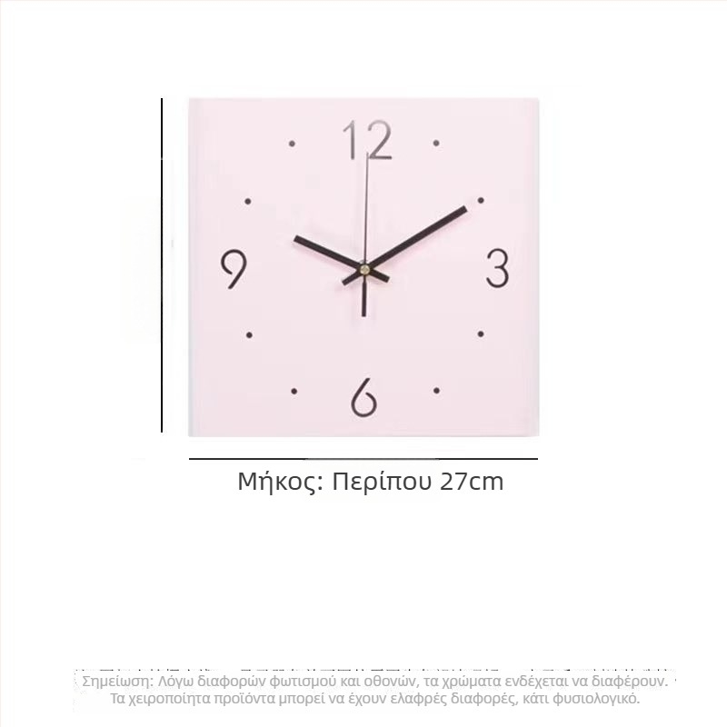 Ρολόι τοίχου με ηλιακή τροφοδοσία, αθόρυβη κίνηση, μεταλλική κατασκευή, μεταλλικός καντράν, πλαστικό καθρέφτης