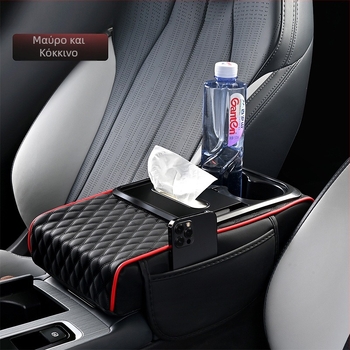 Κεντρική επένδυση υποβραχιόνιου με θήκη χαρτοπετσέτας και θήκη ποτού, αποθηκευτικός χώρος, δερμάτινο, συμβατό με όλα τα μοντέλα, αντιολισθητικό