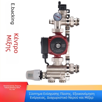 JS-HSZX02 Κεντρικό ανάμιξης για ενδοδαπέδια θέρμανση με κυκλοφορικό σύστημα, DN25/G, 1.0 MPa, Κρύο νερό 5–30°C, Ζεστό νερό 30–90°C, Σύνδεση αντλίας DN40 (1,5")