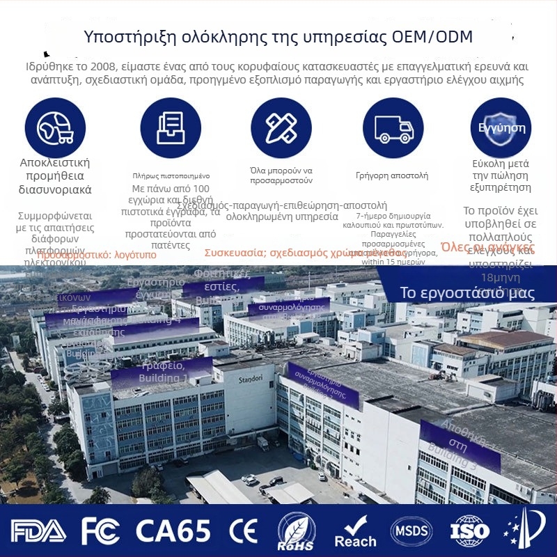 Προσαρμοσμένο φίλτρο για καπάκι έξυπνου τουαλέτας με μπροστινό PP ινών φίλτρο, ABS περίβλημα, σύνδεση G1/2