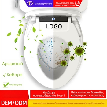 Έξυπνο καπάκι τουαλέτας - αρωματοποίηση, καθαρισμός και αποστείρωση; υλικό PP; 134-180 mm ρυθμιζόμενο διάκενο οπών; επαναφορτιζόμενη αδιάβροχη μπαταρία; δοχείο καθαρισμού 500 ml.