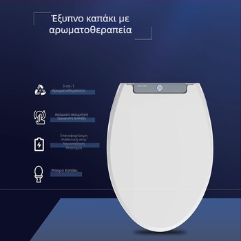 Έξυπνο καπάκι τουαλέτας - αρωματοποίηση, καθαρισμός και αποστείρωση; υλικό PP; 134-180 mm ρυθμιζόμενο διάκενο οπών; επαναφορτιζόμενη αδιάβροχη μπαταρία; δοχείο καθαρισμού 500 ml.