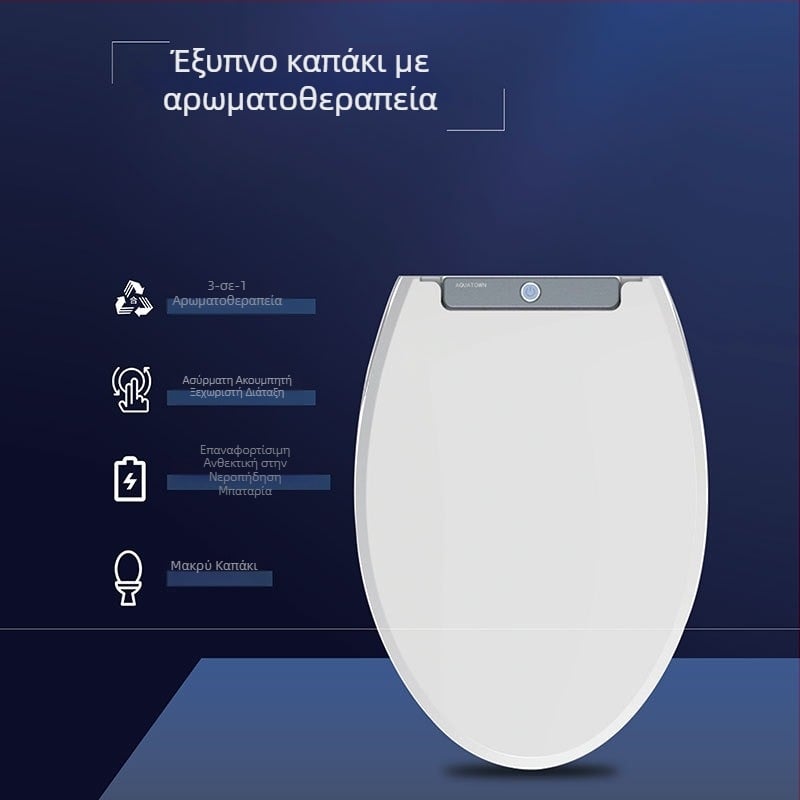 Έξυπνο καπάκι τουαλέτας - αρωματοποίηση, καθαρισμός και αποστείρωση; υλικό PP; 134-180 mm ρυθμιζόμενο διάκενο οπών; επαναφορτιζόμενη αδιάβροχη μπαταρία; δοχείο καθαρισμού 500 ml.