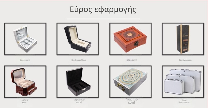 Κούμπωμα για ξύλινο κουτί - Μοντέλο 1111, Μάρκα Gexin, για ξύλινα κουτιά, προσαρμοσμένη επεξεργασία