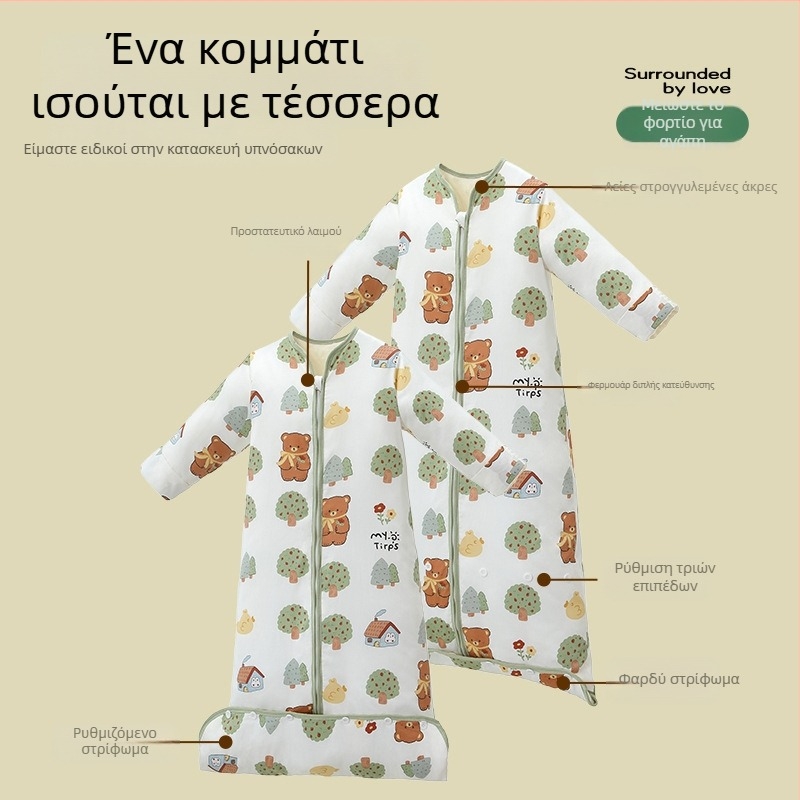 Υπνοσακούλα από fleece Bean για μεγαλύτερα παιδιά, ενιαίο σχέδιο, πλένεται στο πλυντήριο, φθινοπωρινό-χειμερινό, επιπλέον παχιά, θερμοκρασιακά ελεγχόμενη, αποτρέπει το κρύωμα, βοηθητικό ύπνου, Τάξη Α