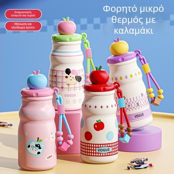 Θερμομονωμένο κύπελλο με καλαμάκι from ανοξείδωτο ατσάλι 316, με λαβή, εσωτερικός στρώμα 316, εξωτερικός φλοιός 201, μόνωση 6–12 ώρες, φίλτρο τσαγιού, δυνατότητα παραμετροποίησης