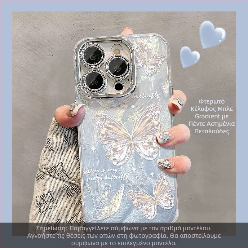 Θήκη για iPhone 11–14 σειρά με ακρυλικό πίσω πάνελ και μαλακά άκρα, προστασία από πτώσεις, προστατευτικό φακού κάμερας, και προσαρμόσιμο δημιουργικό σχέδιο
