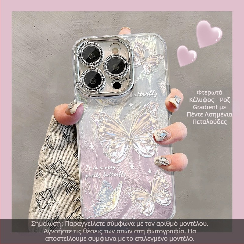 Θήκη για iPhone 11–14 σειρά με ακρυλικό πίσω πάνελ και μαλακά άκρα, προστασία από πτώσεις, προστατευτικό φακού κάμερας, και προσαρμόσιμο δημιουργικό σχέδιο