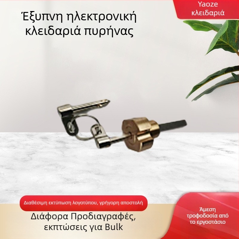 Κύλινδρος πόρτας με λαβή — ολόκληρος χαλκός, μονό γλώσσα, αντι-κλοπή, C κατηγορία, μοντέλο YZ, μοντέρνος μινιμαλιστικός σχεδιασμός για πόρτες ασφαλείας