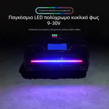 Arrow Lantern Γενικό Διακοσμητικό Φως Αυτοκινήτου/Φορτηγού 12W 9-30V 2A