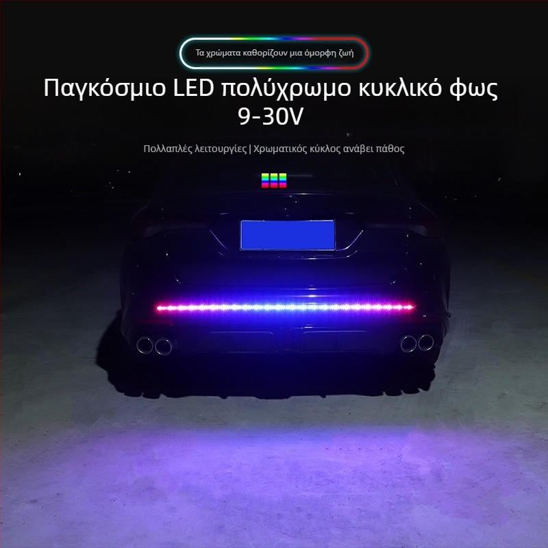 Arrow Lantern Γενικό Διακοσμητικό Φως Αυτοκινήτου/Φορτηγού 12W 9-30V 2A