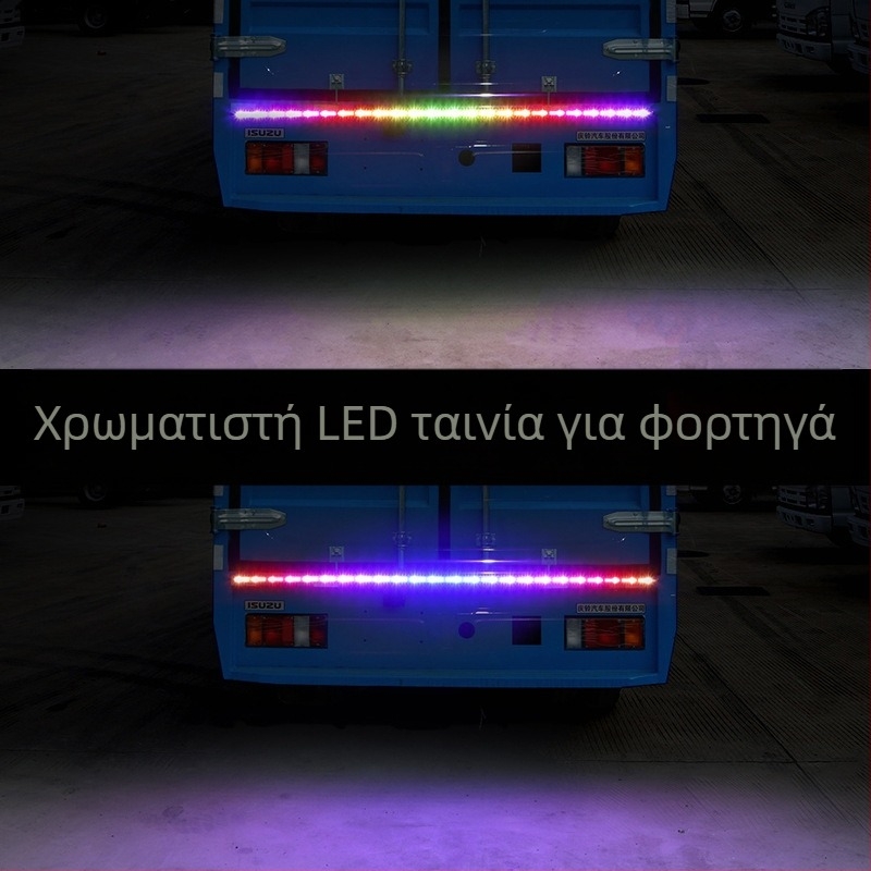 Arrow Lantern Γενικό Διακοσμητικό Φως Αυτοκινήτου/Φορτηγού 12W 9-30V 2A