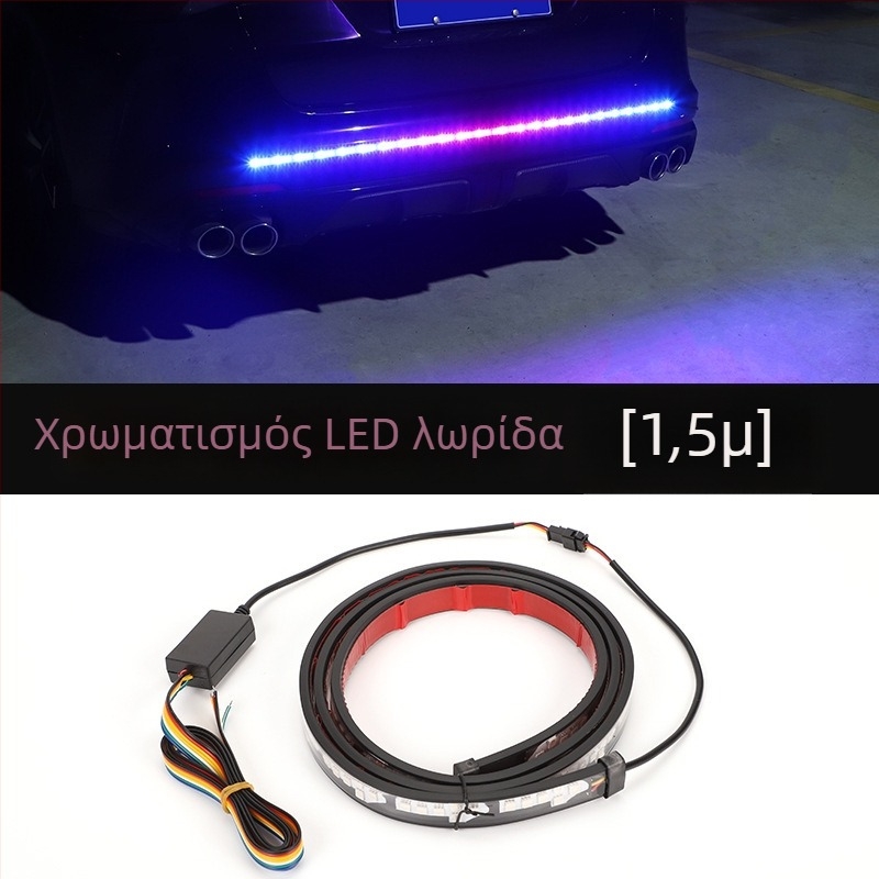 Arrow Lantern Γενικό Διακοσμητικό Φως Αυτοκινήτου/Φορτηγού 12W 9-30V 2A