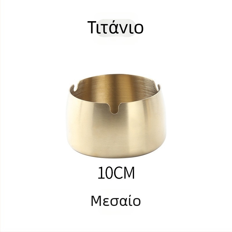 Ανοξείδωτο τασάκι με θήκη αποθήκευσης - επαναχρησιμοποιούμενο, δυνατότητα εκτύπωσης λογότυπου, κατάλληλο για σπίτι, σαλόνι, γραφείο, μπαρ και KTV