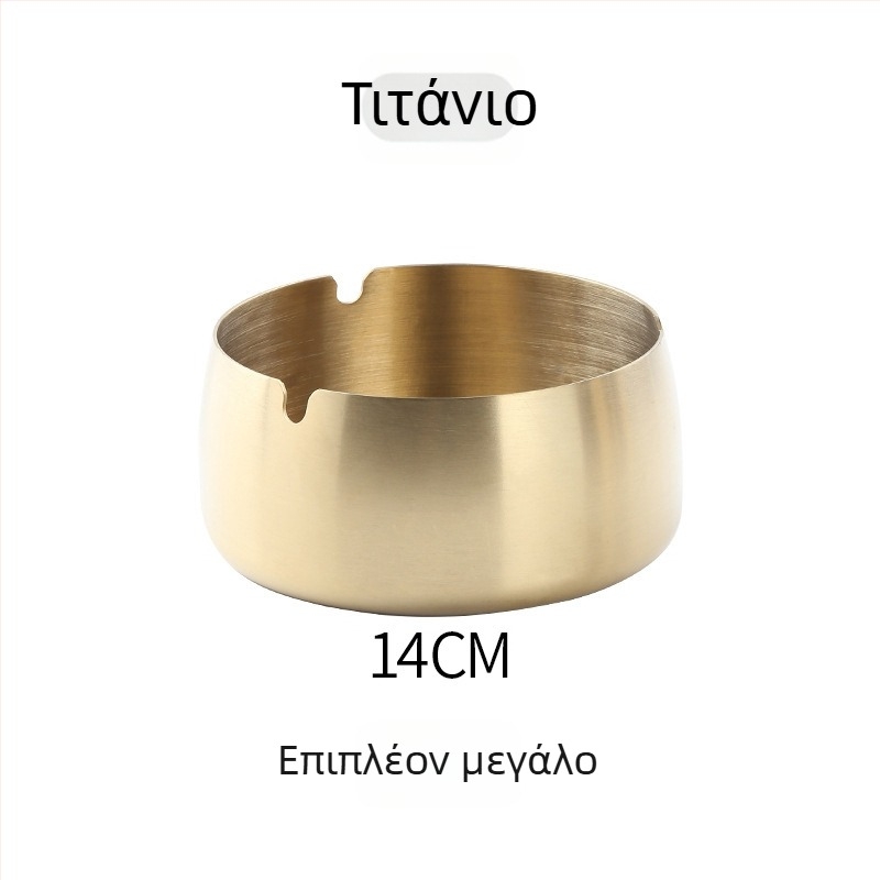 Ανοξείδωτο τασάκι με θήκη αποθήκευσης - επαναχρησιμοποιούμενο, δυνατότητα εκτύπωσης λογότυπου, κατάλληλο για σπίτι, σαλόνι, γραφείο, μπαρ και KTV