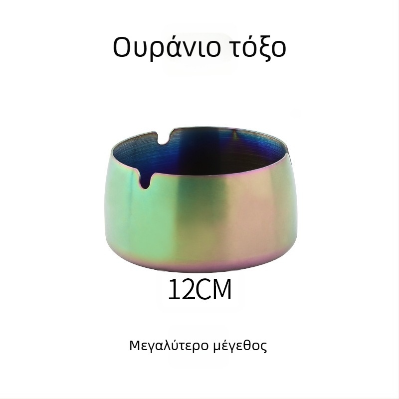 Ανοξείδωτο τασάκι με θήκη αποθήκευσης - επαναχρησιμοποιούμενο, δυνατότητα εκτύπωσης λογότυπου, κατάλληλο για σπίτι, σαλόνι, γραφείο, μπαρ και KTV