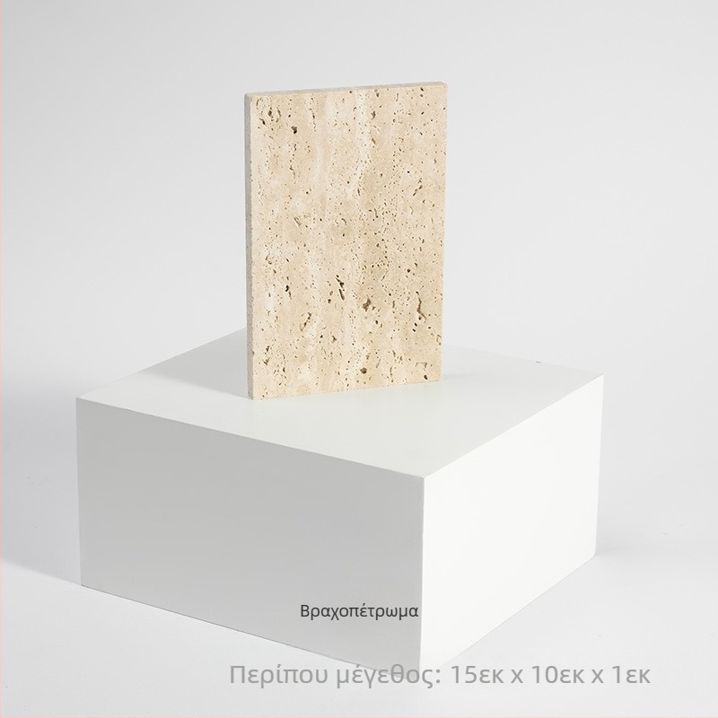 Αξεσουάρ φωτογράφισης από φυσικό λίθο για still life κοσμημάτων και καλλυντικών - IP μη εξουσιοδοτημένο