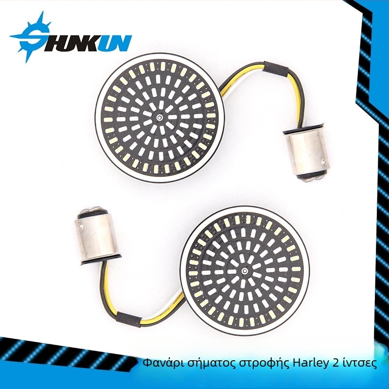 Harley μοτοσικλέτας LED φλας - εμπρός και πίσω, 12V, 6500K, SK-1157