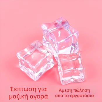 Τεχνητά ακρυλικά κύβοι πάγου — διαφανείς τετράγωνοι κρύσταλλοι πάγου για αξεσουάρ φωτογράφησης μπαρ; υλικό: συνθετική ρητίνη; βάρη: 312 g, 490 g, 429 g