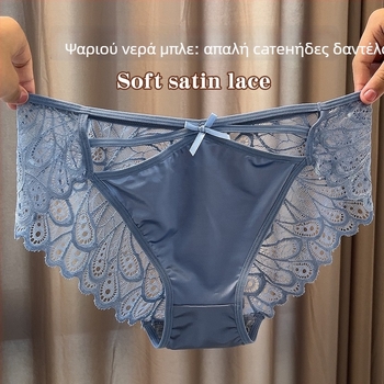 Γυναικείες Milk Silk Cutout Lace Briefs, χωρίς ραφές, διαπνέουσες, βαμβακερή επένδυση καβάλου
