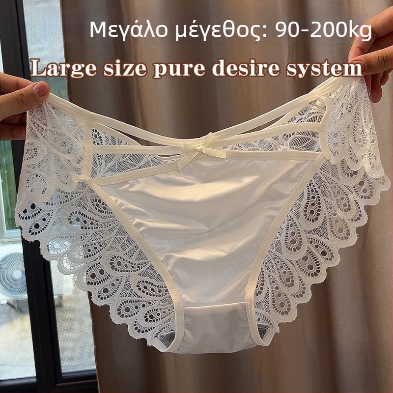 Γυναικείες Milk Silk Cutout Lace Briefs, χωρίς ραφές, διαπνέουσες, βαμβακερή επένδυση καβάλου