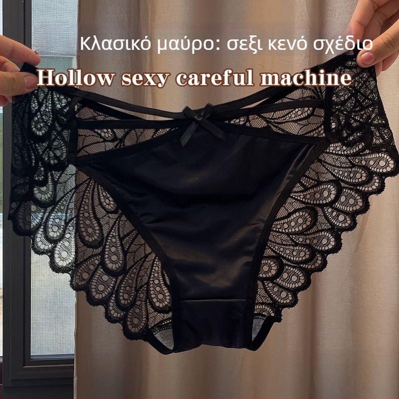 Γυναικείες Milk Silk Cutout Lace Briefs, χωρίς ραφές, διαπνέουσες, βαμβακερή επένδυση καβάλου